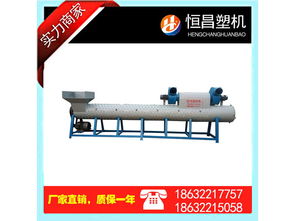 商標(biāo)分離機參數(shù) 高性價脫標(biāo)機供銷