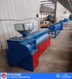 優質塑料管材擠出機,鞏義興遠,東豐縣塑料管材擠出機