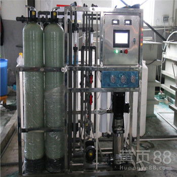 【塑料制品廠用純水處理,去離子純凈水處理設備,寧波達旺純水機廠家】-