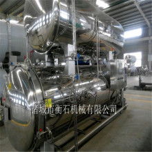  星辰食品機(jī)械貿(mào)易公司 主營 罐頭食品加工設(shè)備 罐