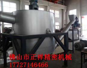 熱洗鍋 pet熱洗機(jī)塑料瓶清洗機(jī) 熱洗機(jī)