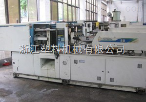 廠家供應力勁注塑機-浙江塑料機械