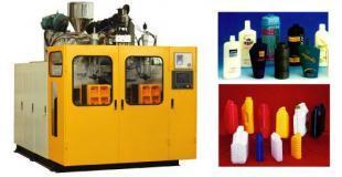 供應(yīng)同大HTII-2L/5L 全自動(dòng)雙工位塑料吹瓶機(jī)、塑料機(jī)械_機(jī)械及行業(yè)設(shè)備_世界工廠網(wǎng)中國(guó)產(chǎn)品信息庫