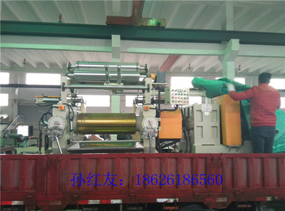 160型開煉機(jī)價(jià)格,320型開煉機(jī)價(jià)格,400型開煉機(jī)價(jià)格,450型開煉機(jī)價(jià)格_塑料橡膠機(jī)械欄目_