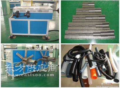 塑料波紋管設(shè)備,澳銳塑機(jī),塑料波紋管設(shè)備生產(chǎn)廠家圖片