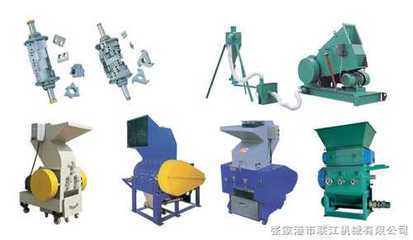 塑料破碎機(jī)-張家港市聯(lián)江機(jī)械